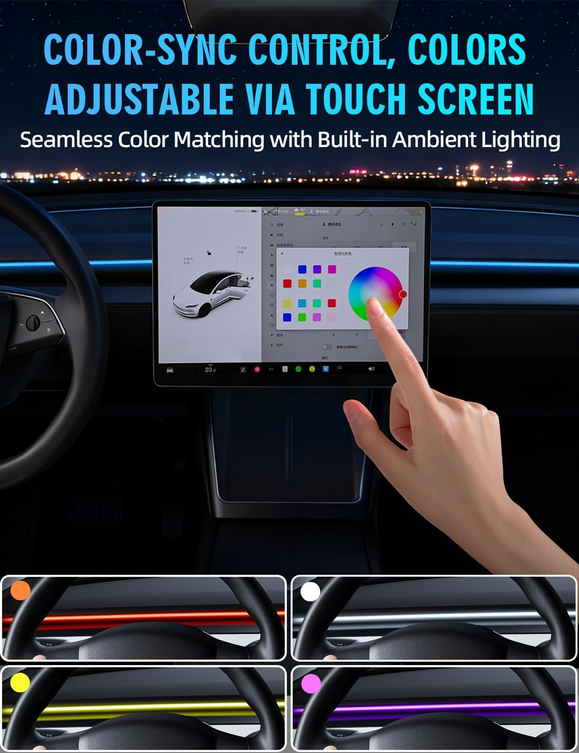 Ambient Light with Blind Spot Alert for Model 3 Highland Y Juniper