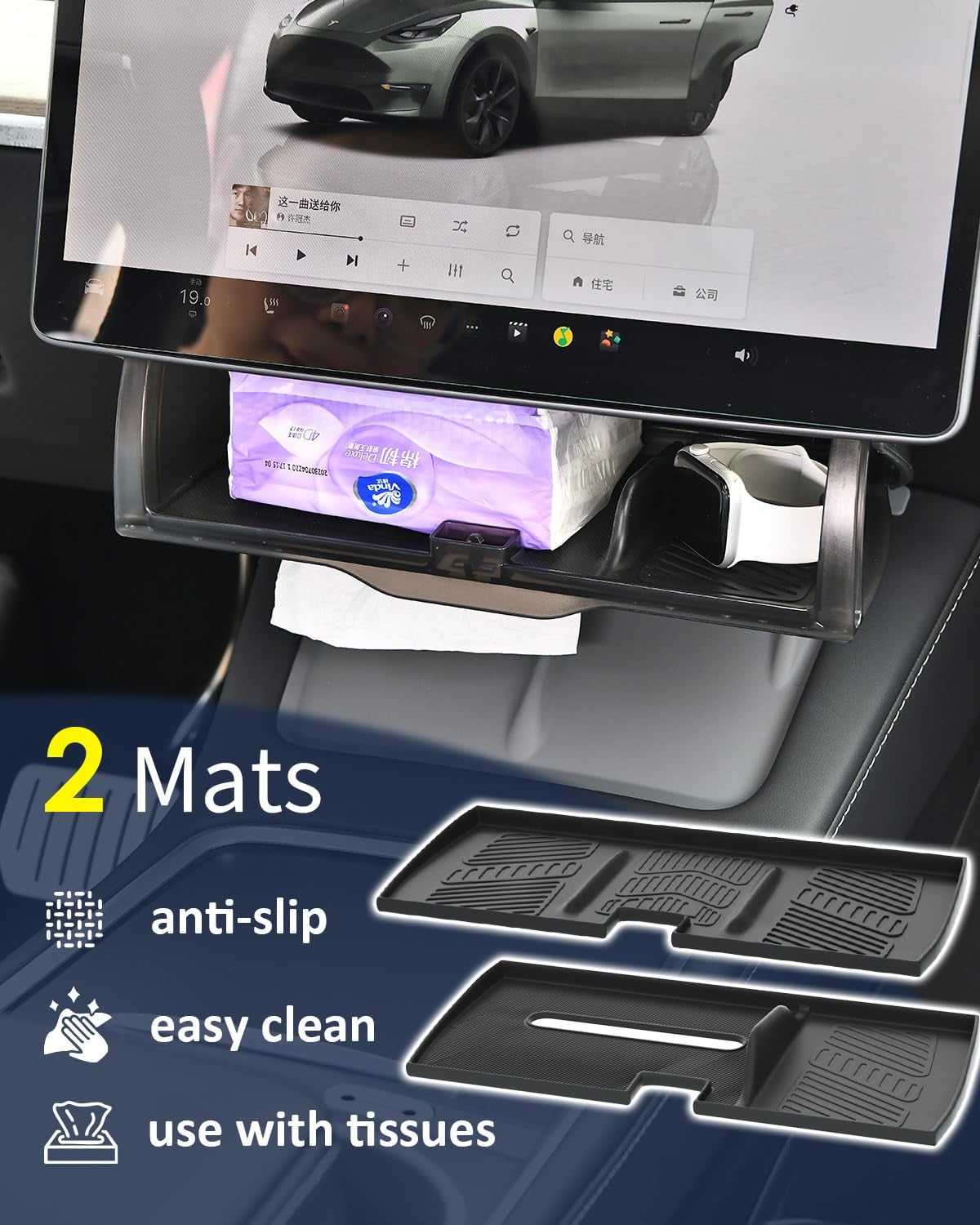 Hidden under Screen Storage for Tesla Model Y Model 3 Accessories 2020-2026
